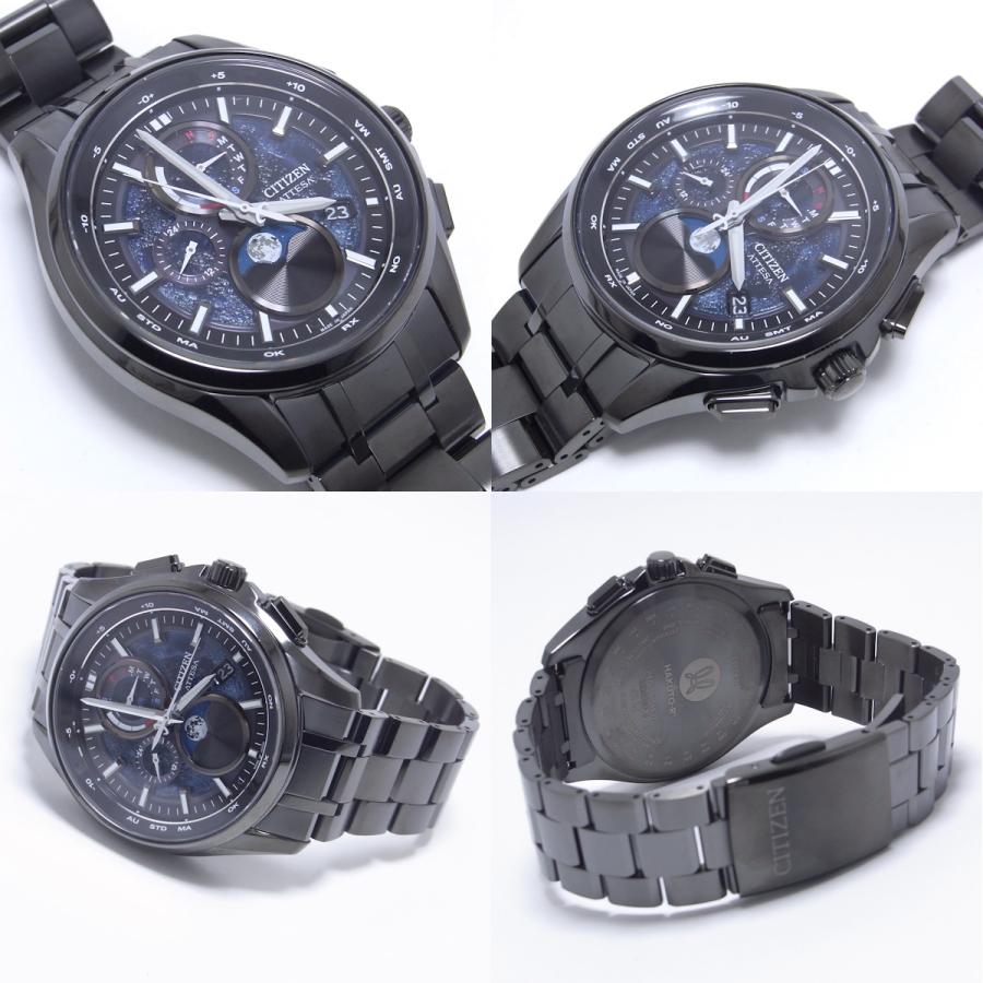 CITIZEN シチズン アテッサ エコドライブ 電波ソーラー BY1008 CITIZEN シチズン アテッサ エコドライブ 電波ソーラー BY1008