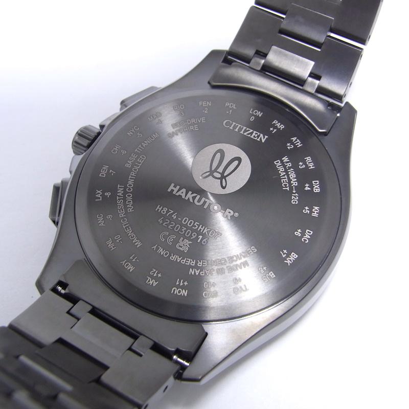 CITIZEN シチズン アテッサ エコドライブ 電波ソーラー BY1008 CITIZEN シチズン アテッサ エコドライブ 電波ソーラー BY1008