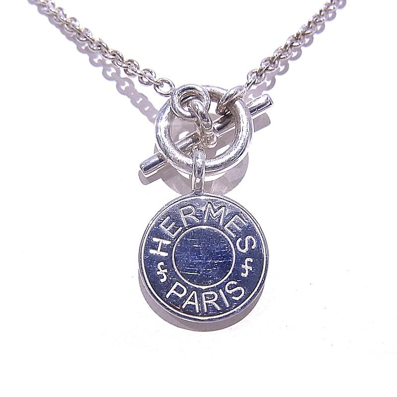 HERMES エルメス セリエコインシルバーネックレス