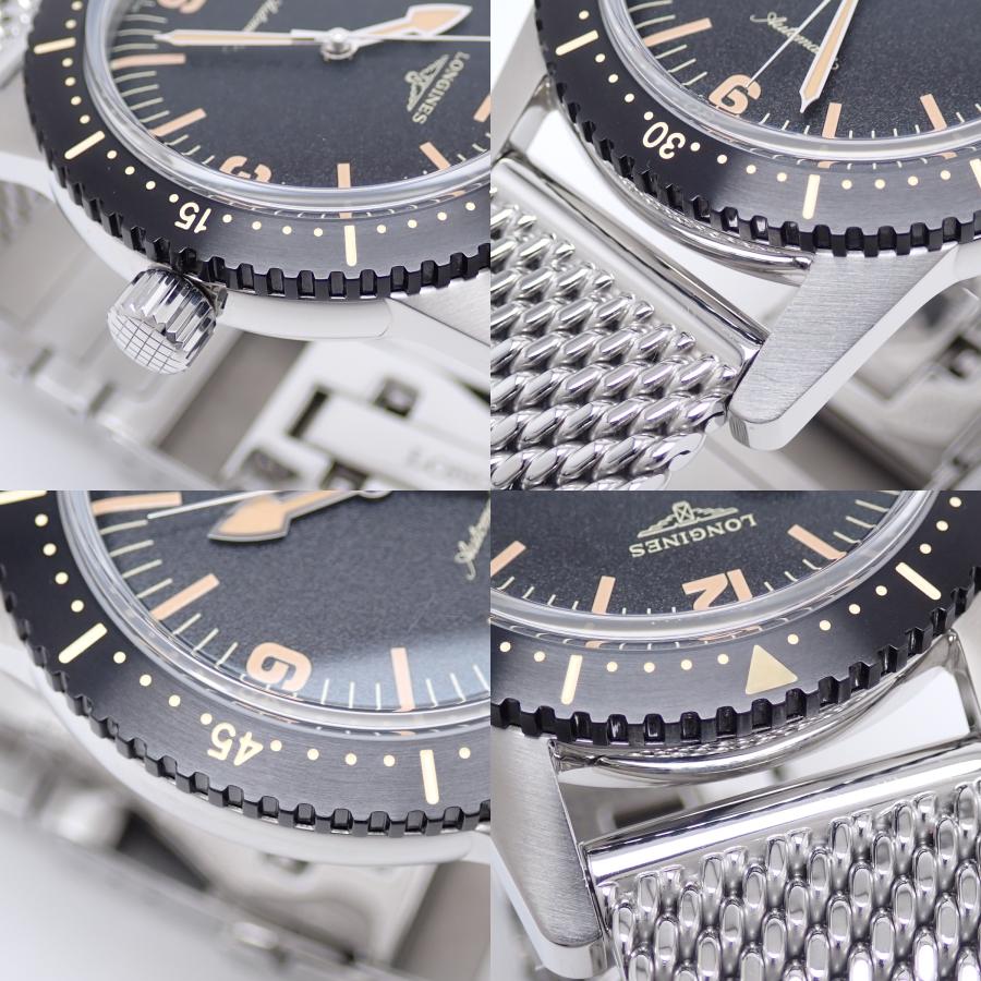 LONGINES（ロンジン） ヘリテージ スキンダイバー L2.822.4.56.6 SS 