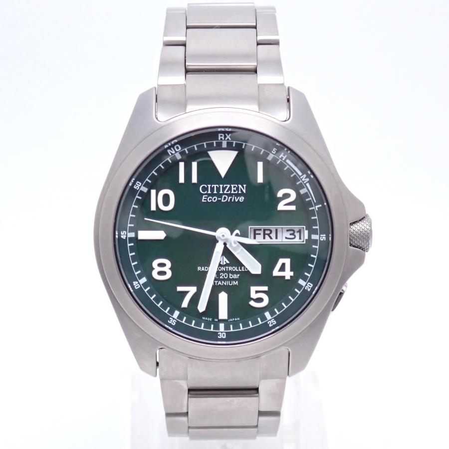 CITIZEN（シチズン） プロマスター ランド PMD56-2951 エコドライブ