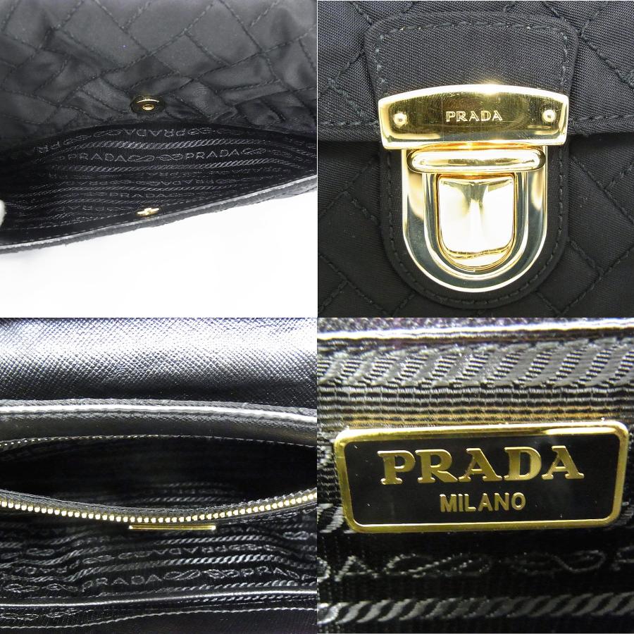 PRADA（プラダ） チェーンショルダーバッグ BP0584 キルティング 