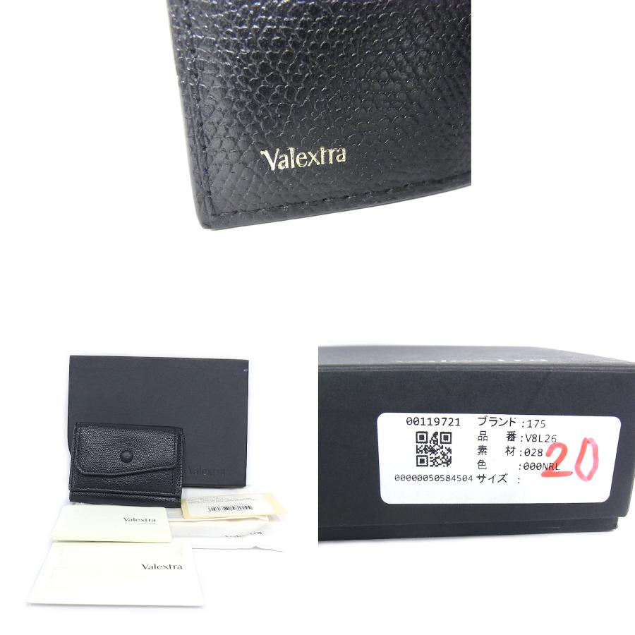 Valextra（ヴァレクストラ） 3つ折り財布 コンパクトパース ブラック 