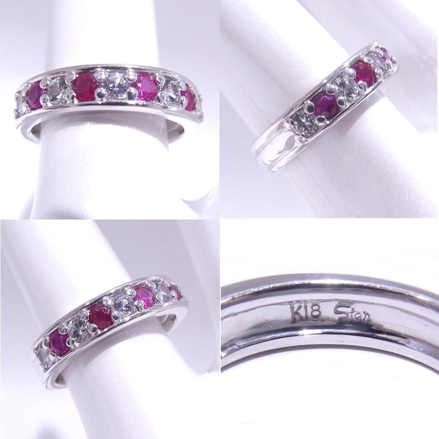 STAR JEWELRY（スタージュエリー） 指輪 リング K18WG ホワイト 