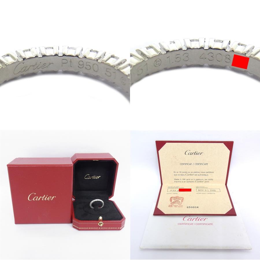 Cartier（カルティエ） 指輪 デスティネ ウェディングリング