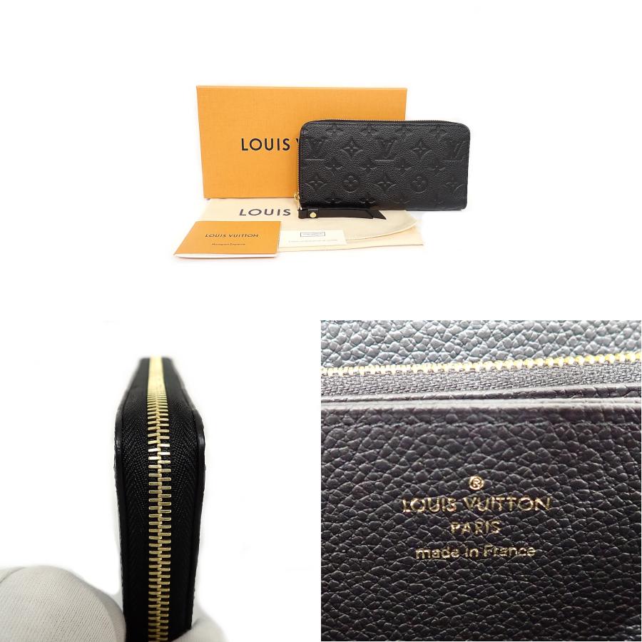 【本物保証】 新品同様 ルイヴィトン LOUIS VUITTON モノグラム アンプラント ジッピーウォレット ラウンドファスナー長財布 M61864 LOUIS VUITTON（ルイ・ヴィトン） 並行輸入 長財布(ラウンドファスナー