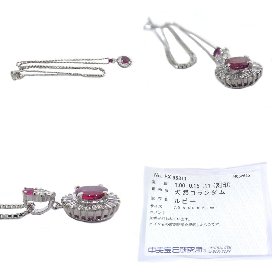 プラチナ　Pt850/900 ダイヤ　ルビー　ネックレス ルビー中石1.00ct 【中古】【程度A】【美品】【ノーブランド】の画像