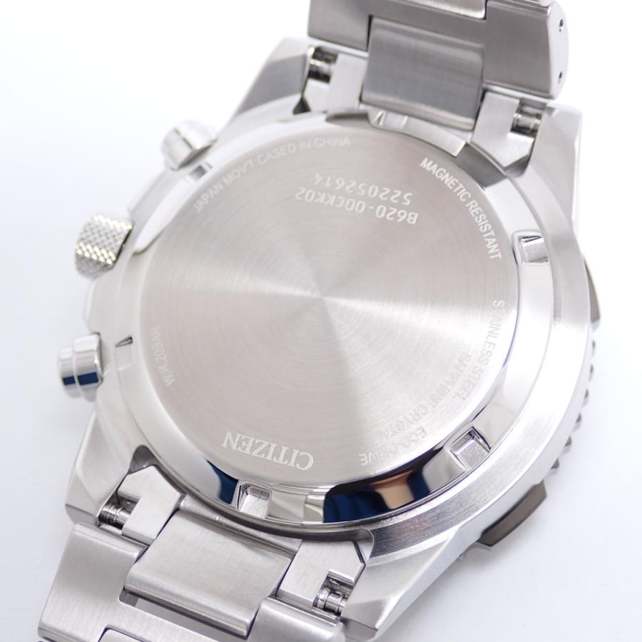 CITIZEN（シチズン） プロマスター SKY クロノグラフ CA4664-60X エコ
