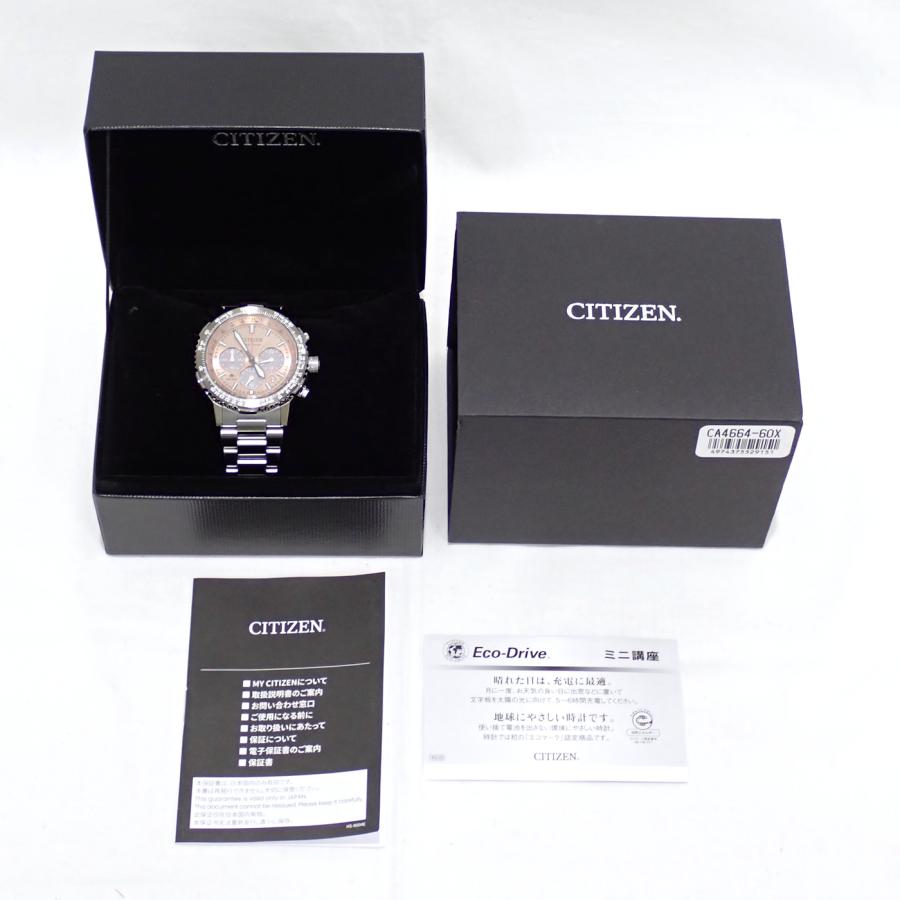 CITIZEN（シチズン） プロマスター SKY クロノグラフ CA4664-60X エコ 