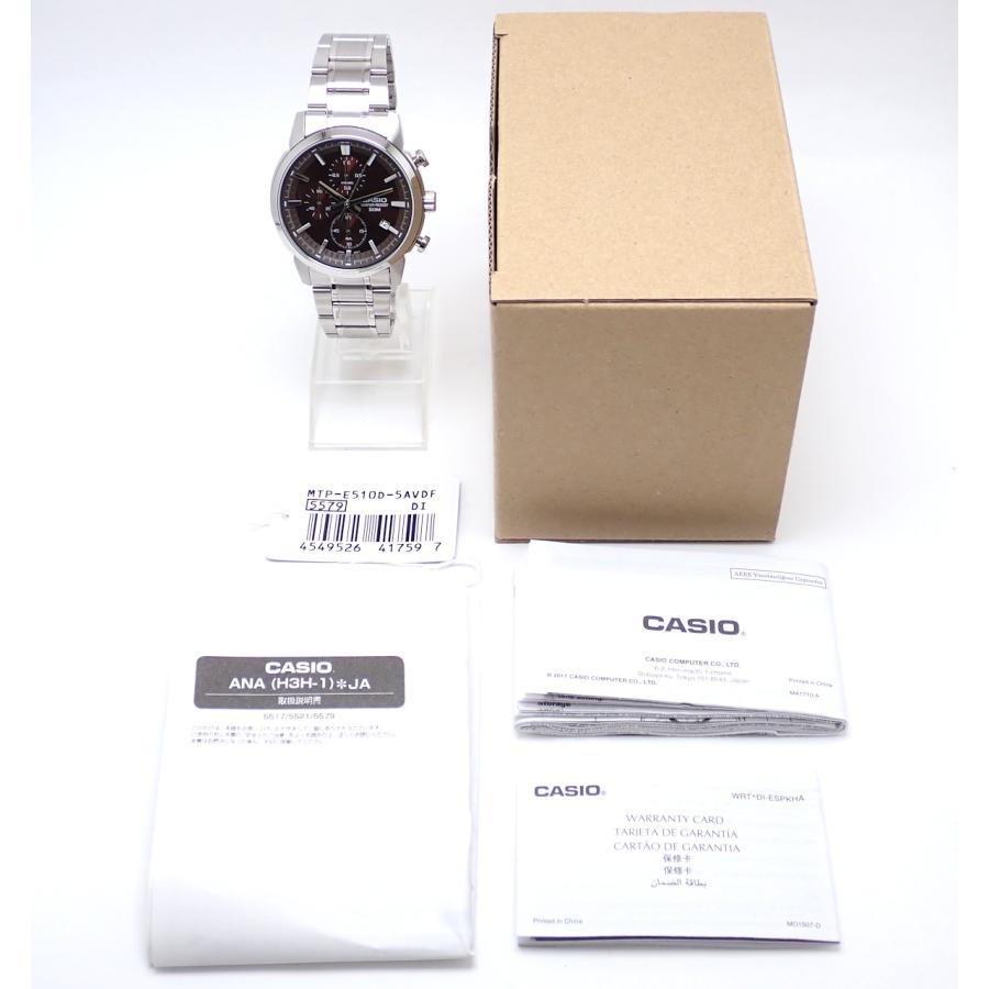 CASIO（カシオ） スタンダード MTP-E510D-5AV クロノグラフ メンズ