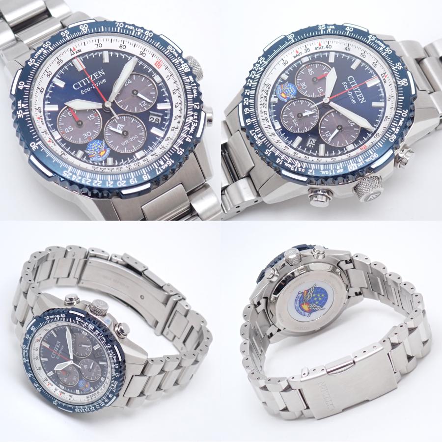 CITIZEN（シチズン） プロマスター SKY ブルーインパルス限定モデル