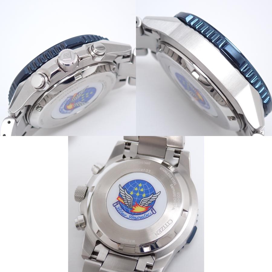 CITIZEN（シチズン） プロマスター SKY ブルーインパルス限定モデル 