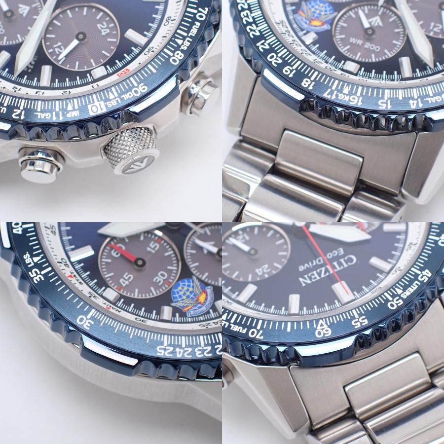 CITIZEN（シチズン） プロマスター SKY ブルーインパルス限定モデル