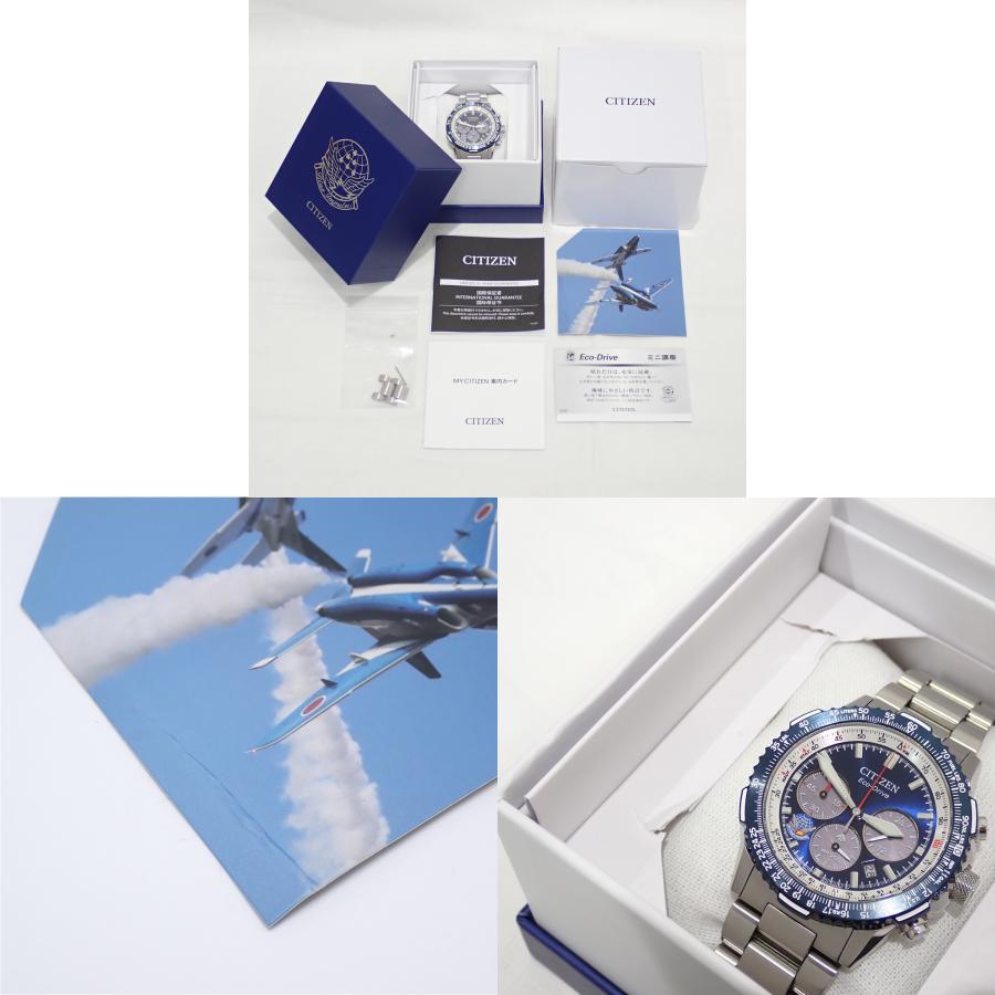 CITIZEN（シチズン） プロマスター SKY ブルーインパルス限定モデル