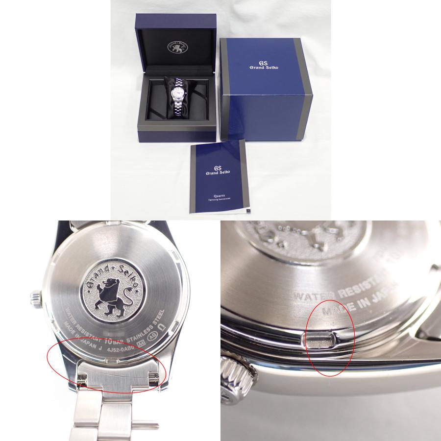 Grand Seiko セイコー GS グランドセイコー STGF267 4J52-0AC0