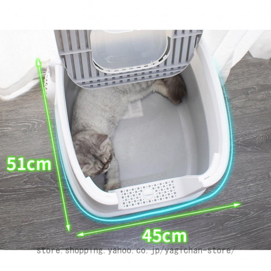 上から入る猫トイレ スコップ付き 猫砂が飛び散りにくい 固まる猫砂用 Lサイズ 猫 トイレ 上から猫トイレ ホワイト ピンク ブルー 散らからない 掃除｜yagichan-store｜15