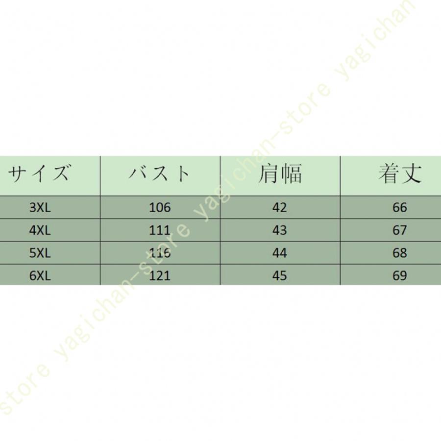 ライトダウン インナーダウン ベスト ダウンコート ダウンジャケット アウター 上着 ダウンベスト レディース 大人 軽量 暖かい 中綿ベスト 黒 秋 冬 春｜yagichan-store｜12