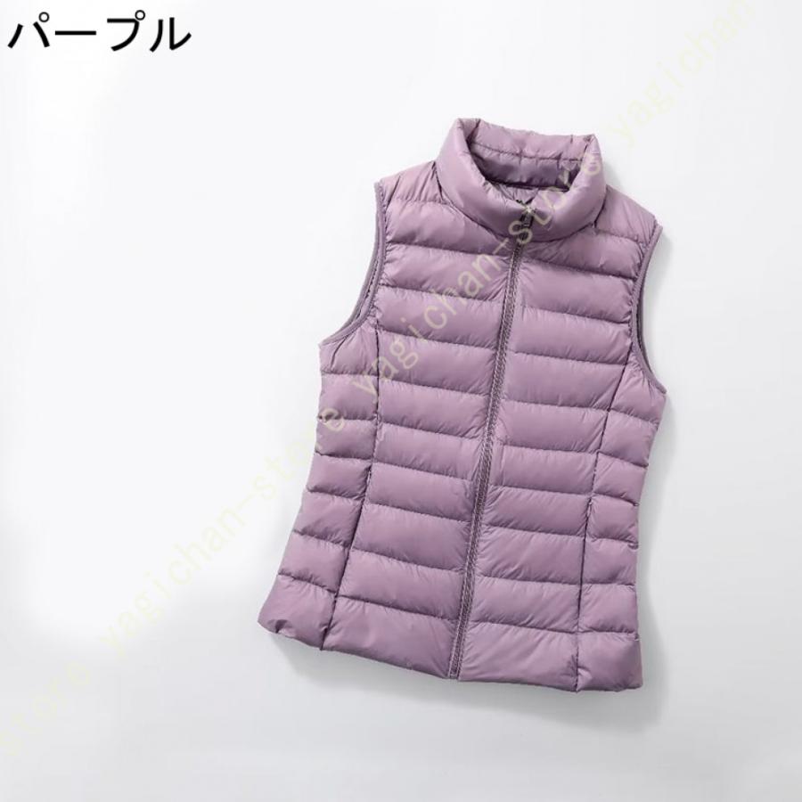美シルエットダウンベスト ベスト レディース 薄い 軽い 美シルエットダウンベスト ベスト レディース 薄い 軽い