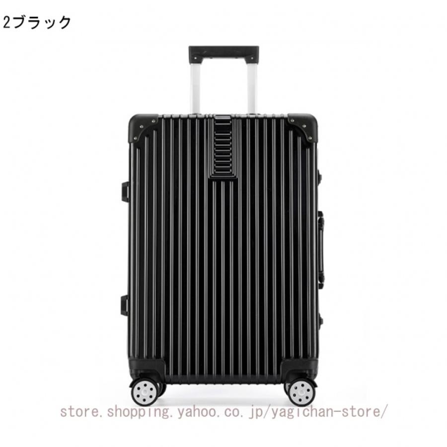 スーツケース キャリーケース キャリーバッグ 機内持ち込み スーツケース キャリーケース キャリーバッグ 機内持ち込み