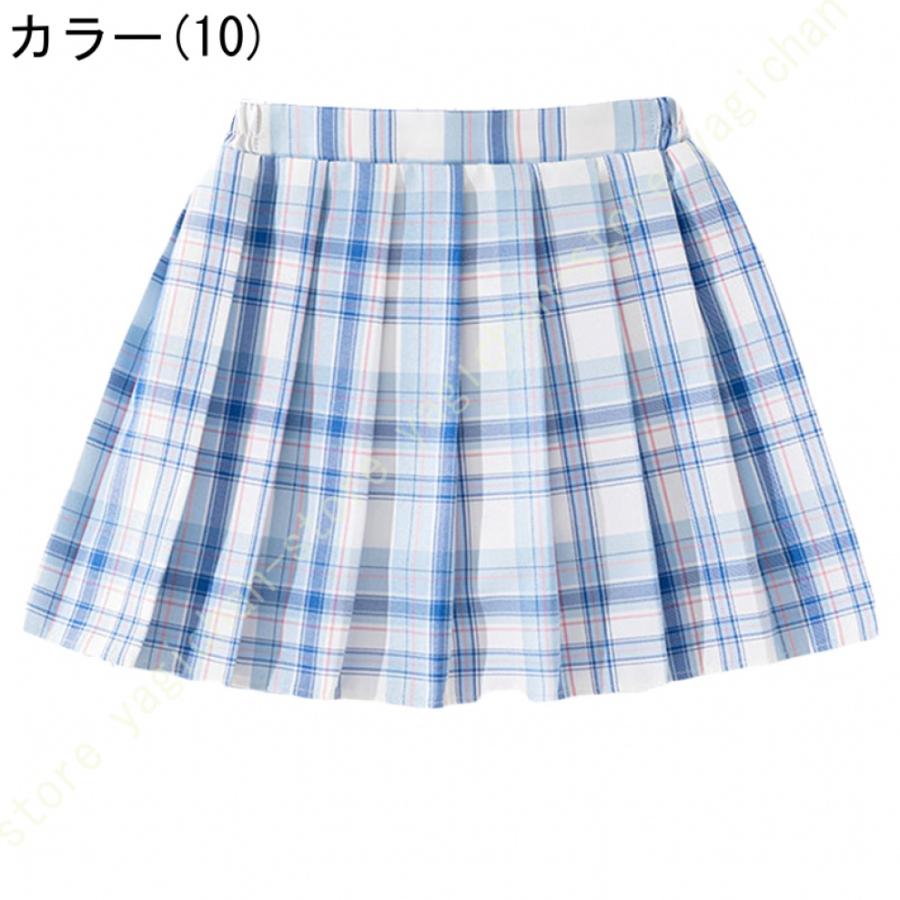 2点セット スカート キッズ 女の子 制服 プリーツスカート 蝶ネクタイ チェック柄 子供服 インナーパンツ付き スカパン 春夏秋 中学生 通学 小学生 JK｜yagichan-store｜11