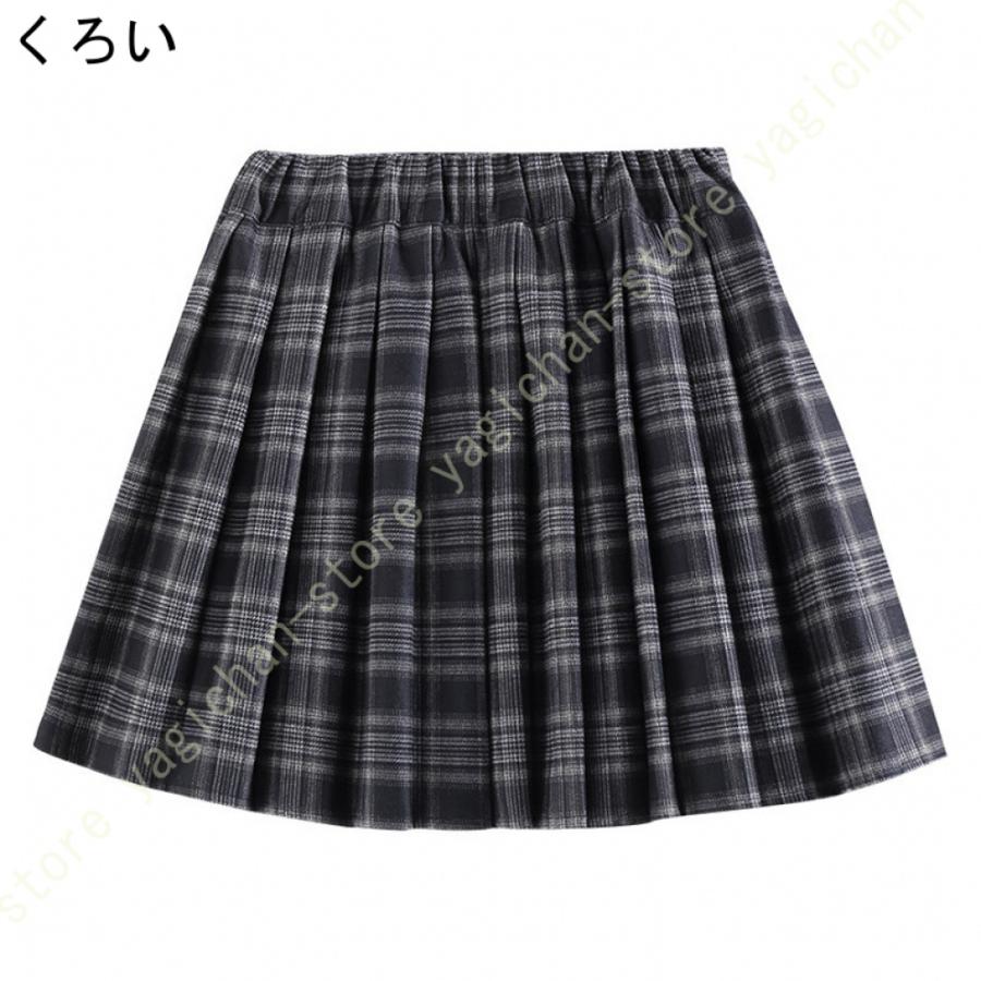 JKスカート キッズ 子供用 ウエストゴム チェック柄 プリーツスカート ガールズ スクール 制服 学生制服 女の子 ショートス カート aライン 子ども服｜yagichan-store｜04