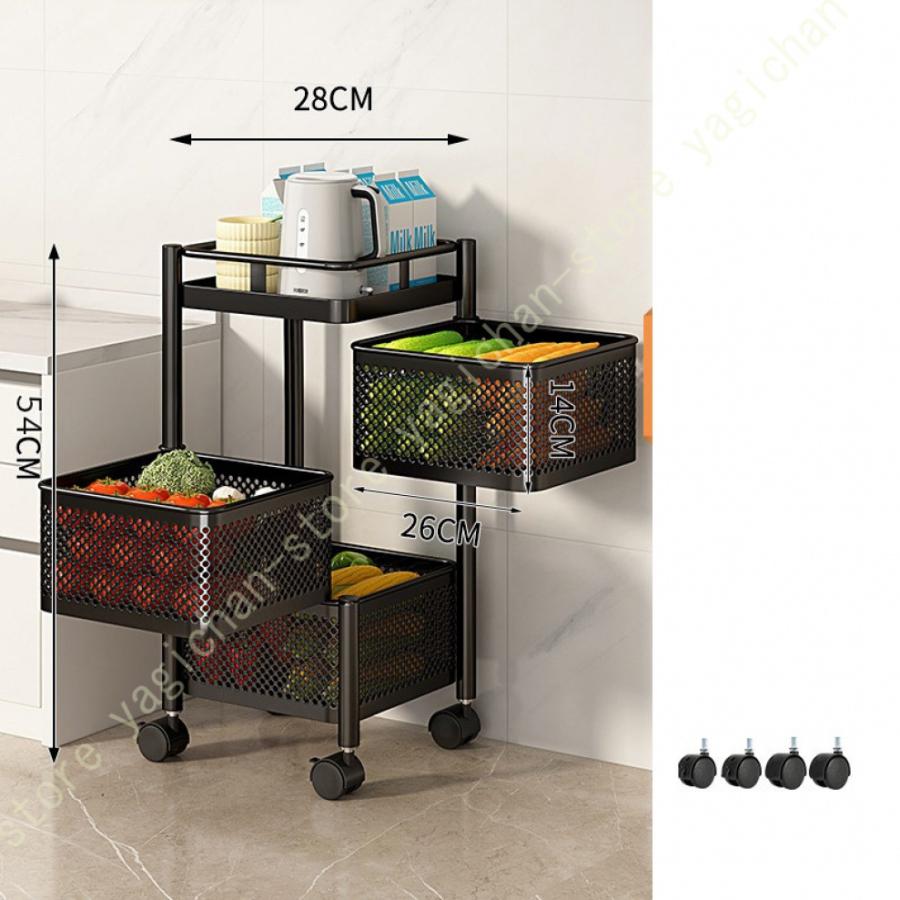 キッチンワゴン 調味料ラック 収納ワゴン キャスター付き 自由