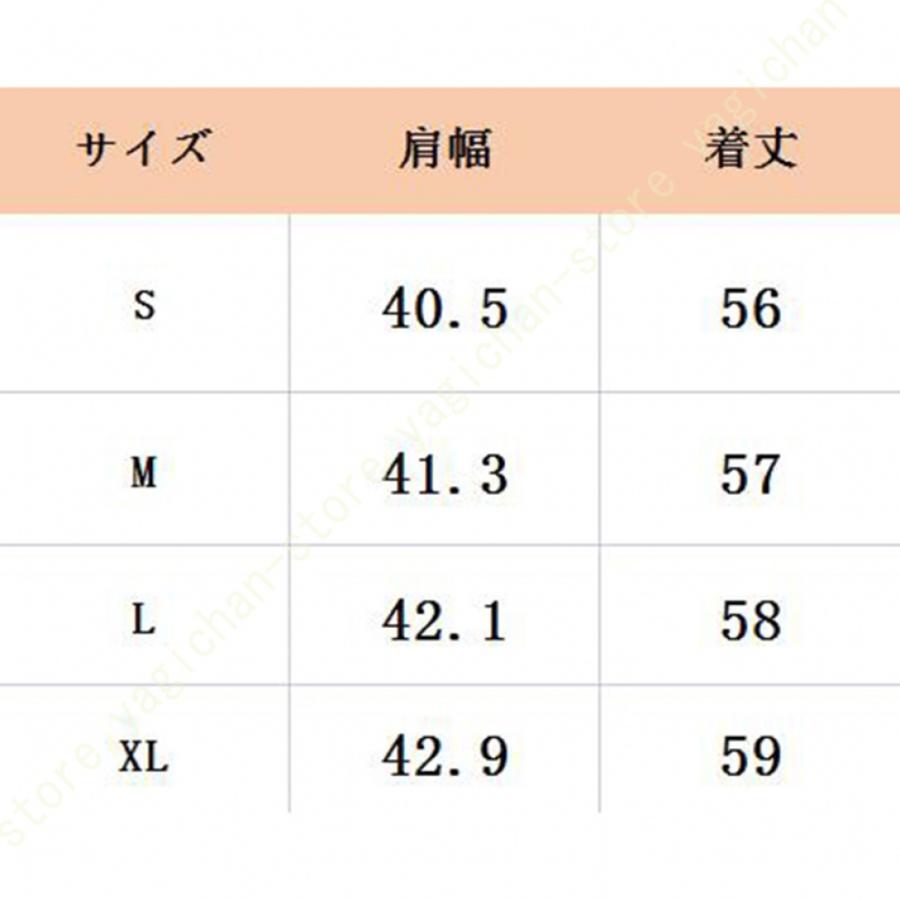 ブラウス レディース コットン 半袖 五分袖 バルーン袖 パフ袖 ラウンドネック 着痩せ ボタンブラウス 柄 お洒落 ノーカラー トップス 上品 クラシカル 通勤｜yagichan-store｜10