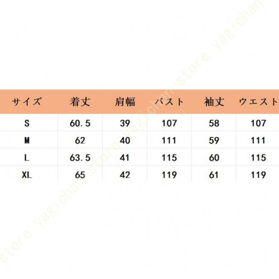 ボアジャケット レディース ボアコート もこもこ 厚手 ボアアウター 無地 ボアブルゾン 防寒 防風 羽織り 体型カバー 大きいサイズ ノーカラー パイピング｜yagichan-store｜04