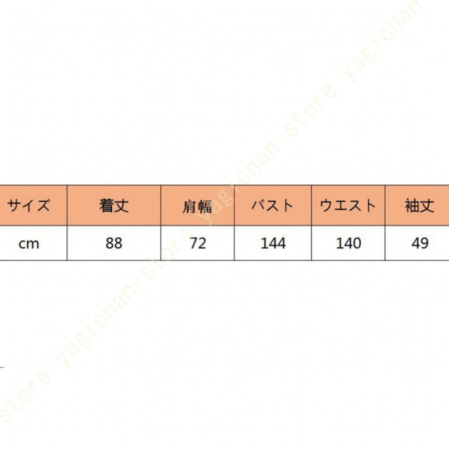 ルームウェア レディース ワンピース もこもこ 冬 パジャマ かわいい 着る毛布 ガウン 長袖 前開き ロング ネグリジェ フード付き 女の子 ルームワンピース｜yagichan-store｜08