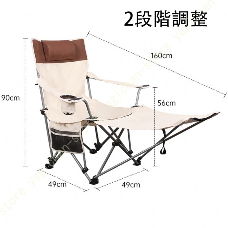YUNONGLIVE 折りたたみ式ランダー - ポータブルキャンプチェア アウト Amazon.co.jp: Yunonglive（ユノンライブ）Foldable Lander