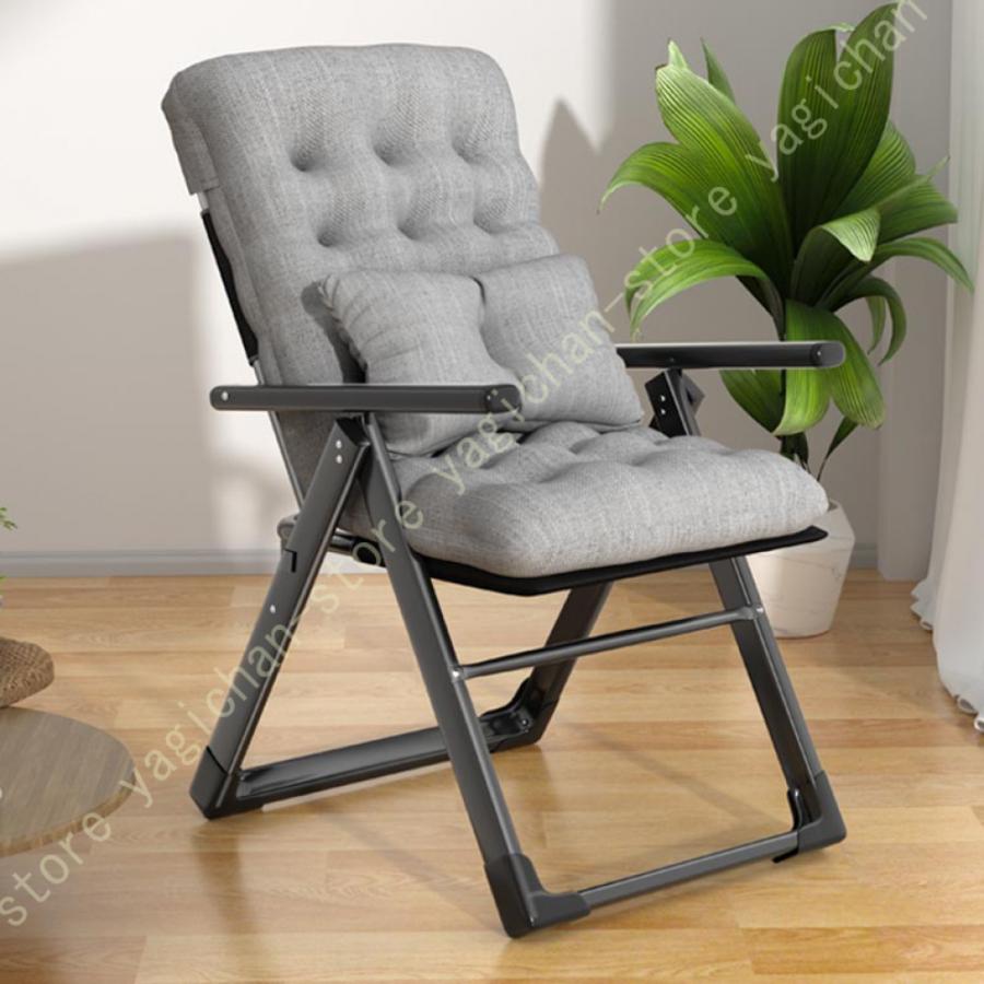 デスクチェア リクライニングチェア ワークチェア 折りたたみ式
