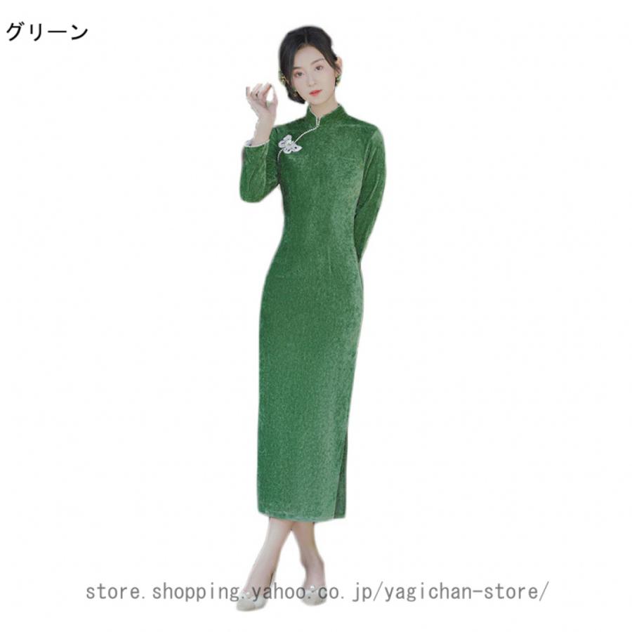 日常 改良 チャイナドレス風 優雅 上品 レース 刺繍 ワンピース 日常 改良 チャイナドレス風 優雅 上品 レース 刺繍 ワンピース