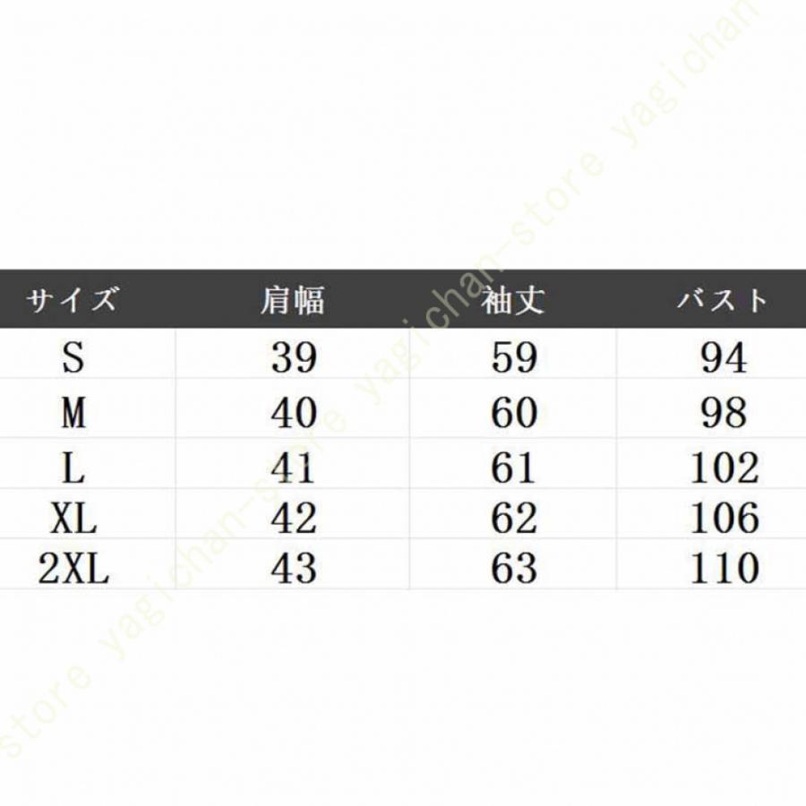 ダウンコート レディース ロング 大きいサイズ きれいめ 通勤 20代 30代 ダウン 40代 軽量 50代 かわいい 暖かい 冬 おしゃれ 3L 6L 5L 膝丈 ダウンジャケット｜yagichan-store｜09