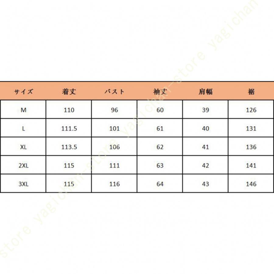 ダウンコート 超ロング レディ ダウン コート レディース 大きいサイズ 通勤 きれいめ 3L 4L 5L 6L 40代 50代 人気 暖かい 軽い 寒冷地 防寒 撥水 おしゃれ｜yagichan-store｜23