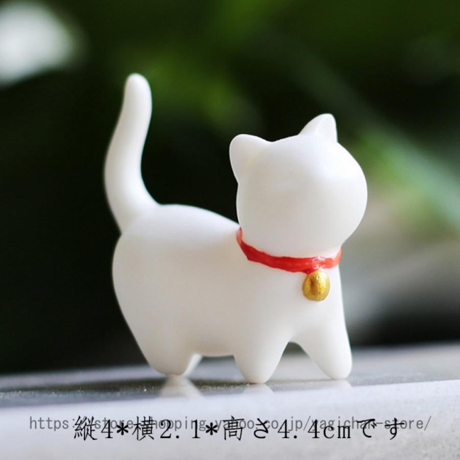 猫 ねこ 置物 うさぎ セラミック製 インテリア 置き物 飾り 玄関 小物 雑貨 幸運 かわいい 小さい 玄関小物 可愛い 幸運 招き ミニサイズ 猫の置物｜yagichan-store｜31