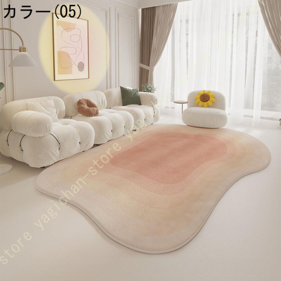 ins風 モダン シンプル リビングカーペット ルームマット ベッド ins風 モダン シンプル リビングカーペット ルームマット ベッド