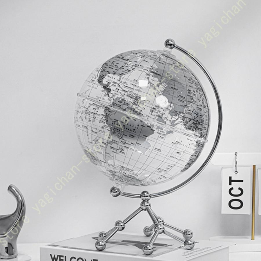 置き物 合金製 飾り物 地球儀 360°回転ミニ地球儀 合金 工芸品 置き物 合金製 飾り物 地球儀 360°回転ミニ地球儀 合金 工芸品