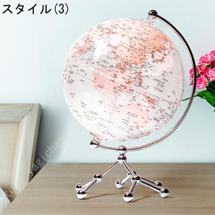 置き物 合金製 飾り物 地球儀 360°回転ミニ地球儀 合金 工芸品 置き物 合金製 飾り物 地球儀 360°回転ミニ地球儀 合金 工芸品