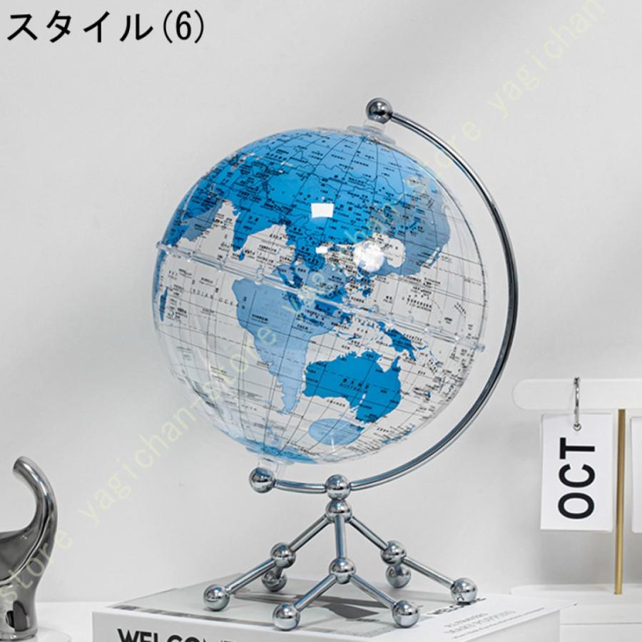 置き物 合金製 飾り物 地球儀 360°回転ミニ地球儀 合金 工芸品 置き物 合金製 飾り物 地球儀 360°回転ミニ地球儀 合金 工芸品