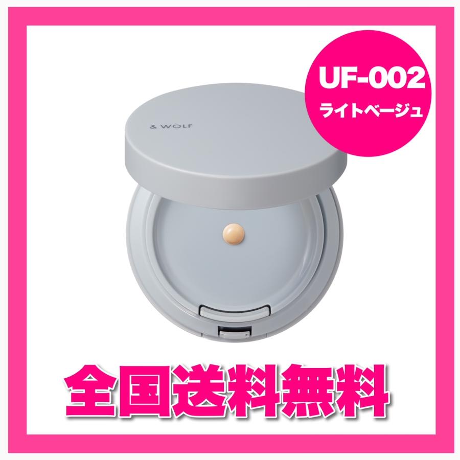 & WOLF/ by N organic UVセラムリキッドファンデーション UF-002 & WOLF/ by N organic UVセラムリキッドファンデーション UF-002