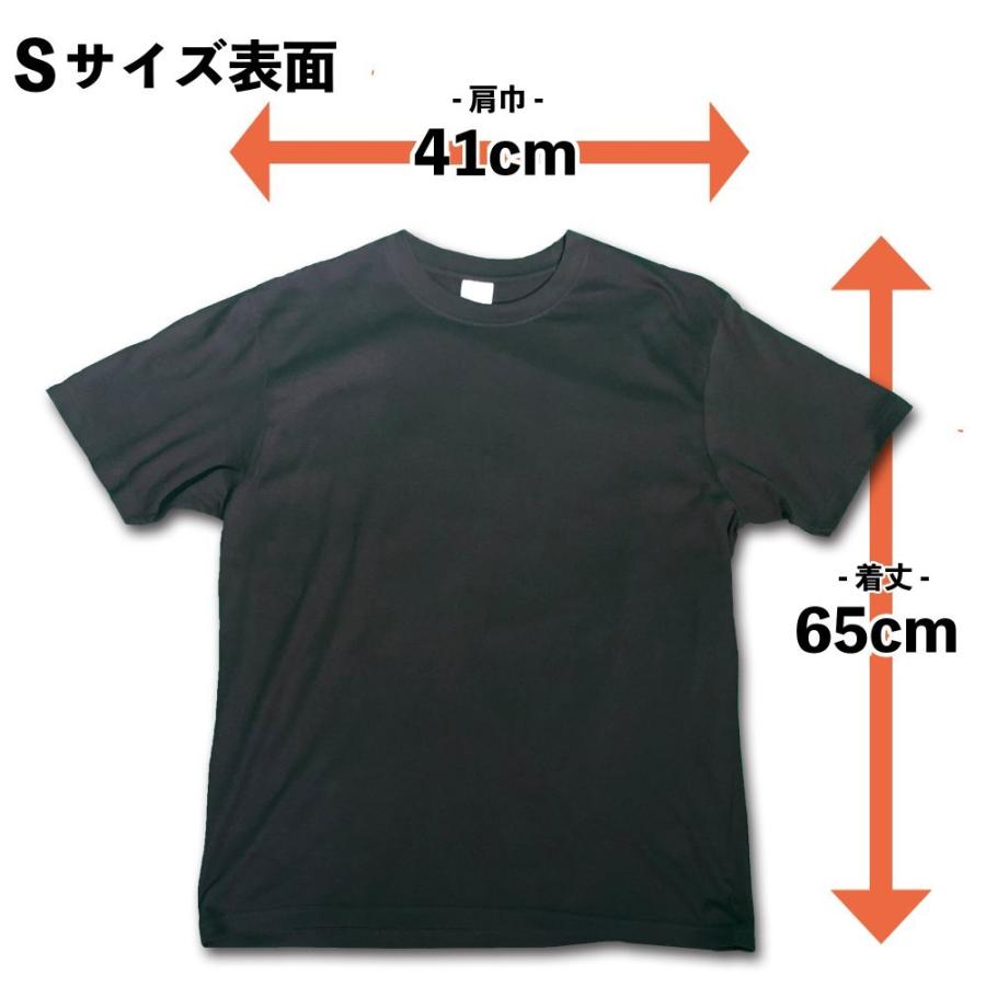 滅　オリジナルデザイン　Tシャツ　S・M・Lサイズ男女兼用　大人　鬼滅の刃　送料無料｜yagihotaru｜05