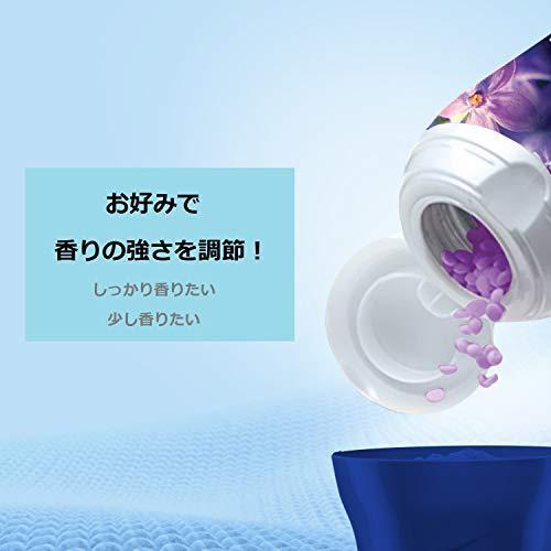 P&G ダウニー インフュージョン　ラベンダー＆バニラ ビーズ 香り付け 　洗濯用　カーム 285g｜yagihotaru｜04