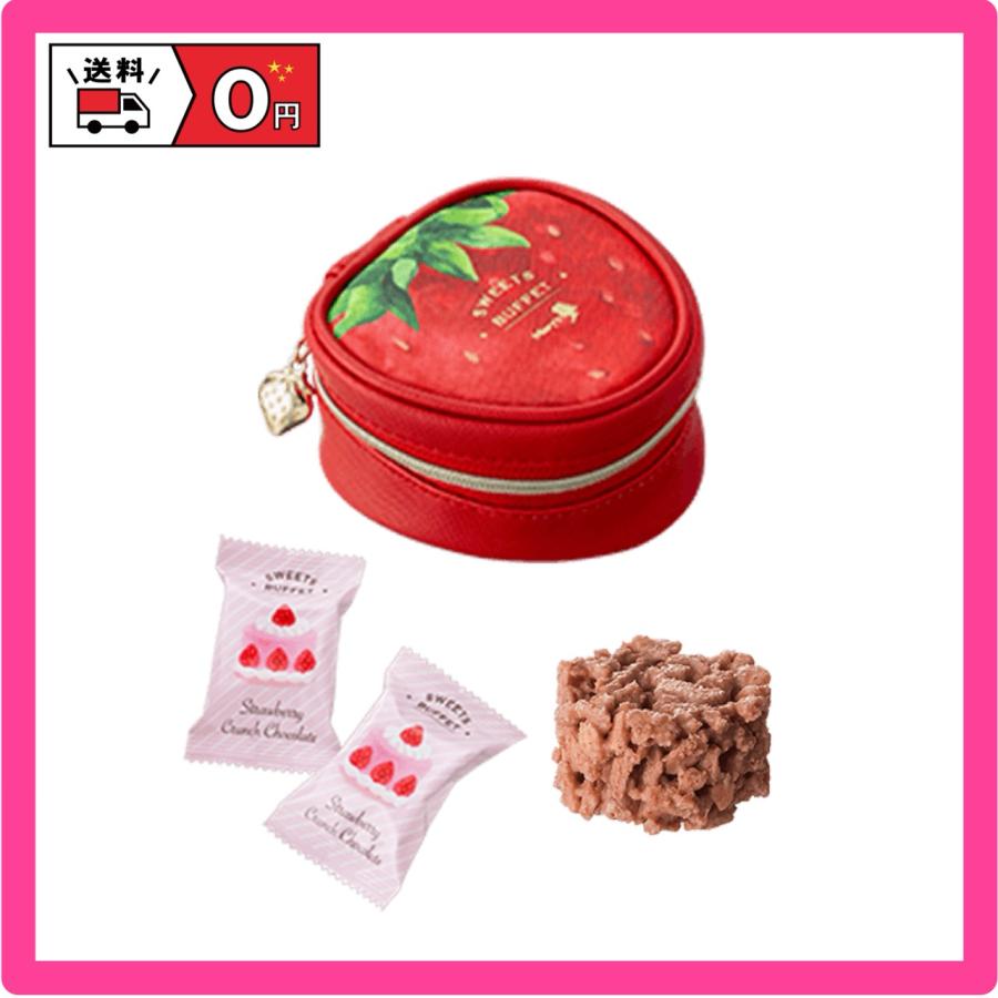 メリーチョコレート スイーツビュッフェ ストロベリーポーチ