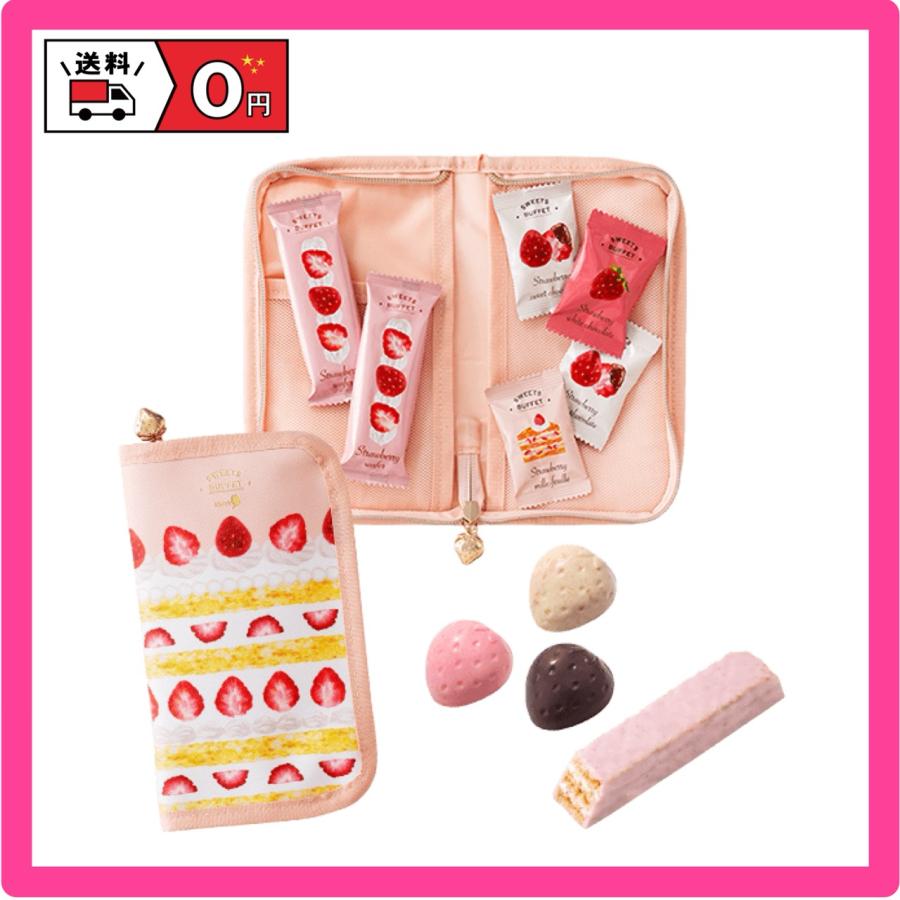 メリーチョコレート スイーツビュッフェ ケーキポーチ バレンタイン