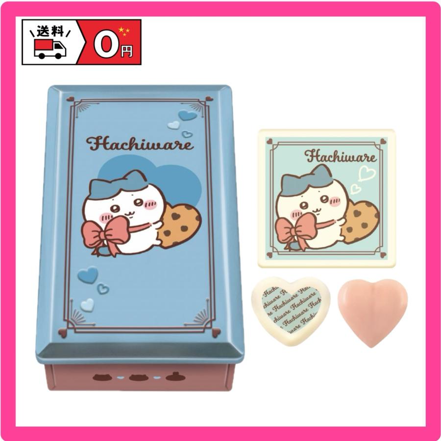 KAIEDAフレーバーズバレンタインホワイトデーチョコレート KAIEDAフレーバーズバレンタインホワイトデーチョコレート KAIEDA