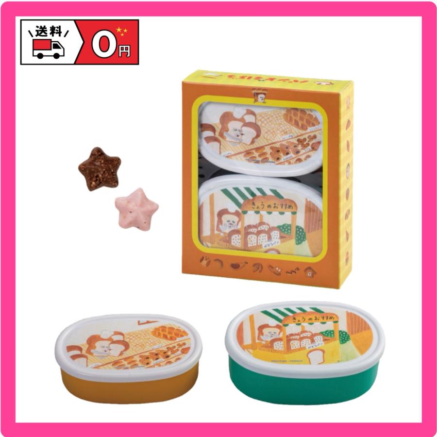 マイネローレン（MeineRollen） パンどろぼう 松風屋 スイートランチ