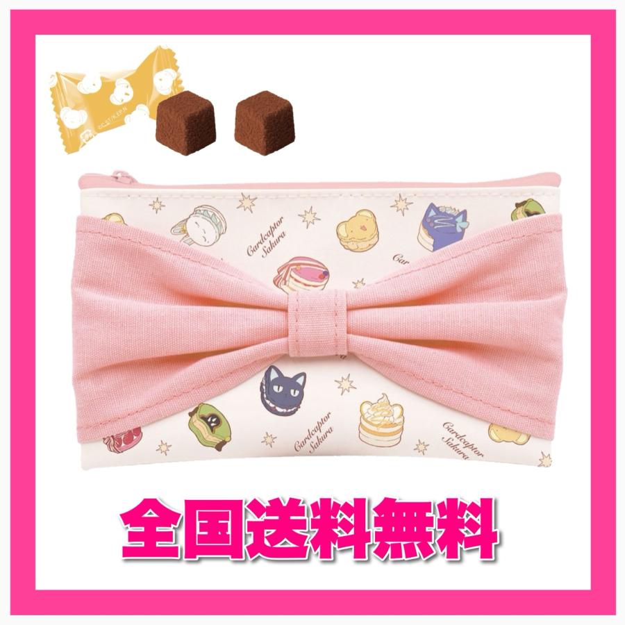 Heart（ハート） カードキャプターさくら ポーチギフト バレンタイン