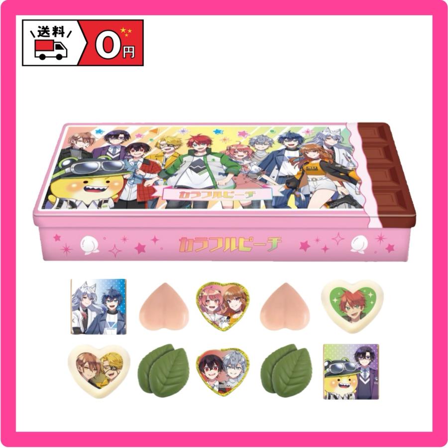 Heart（ハート） カラフルピーチ レクタングルチョコ缶 バレンタイン