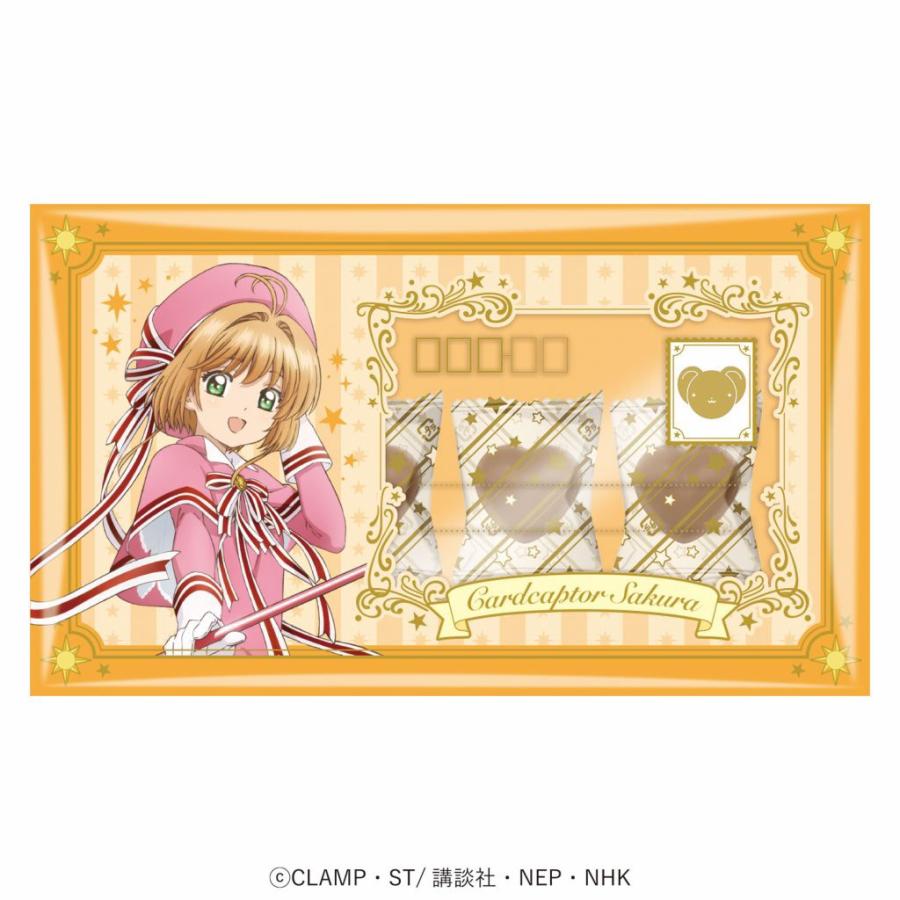 Heart（ハート） カードキャプターさくら ファイルケースチョコ