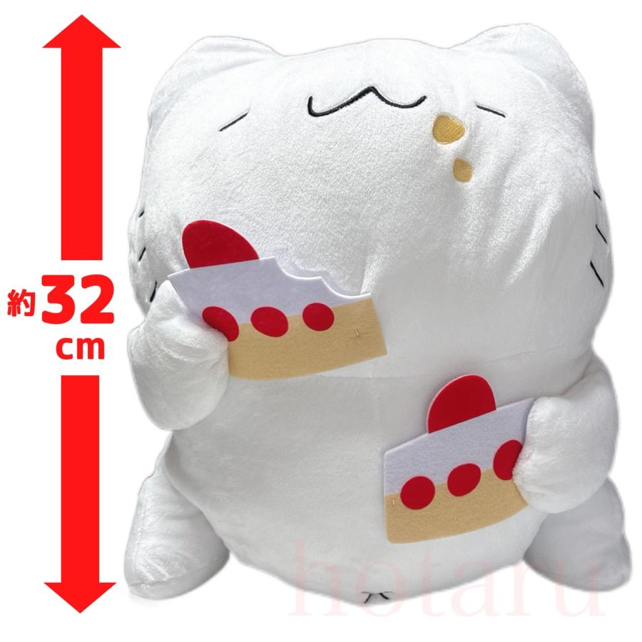 エスケイジャパン からめる ねこ ケーキ大好き BIG ぬいぐるみ : 万事